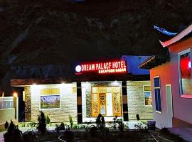 Dream Palace Hotel Rakaposhi Nagar, hotel v destinaci Chalt