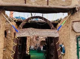 Muhra Camp