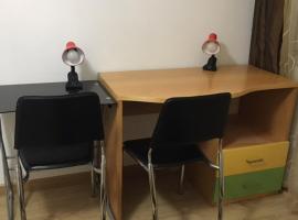 Beautiful house，位于科英布拉的酒店