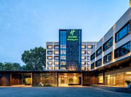 Holiday Inn Zhengzhou Zhongzhou by IHG, 3hvězdičkový hotel v destinaci Čeng-čou