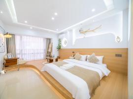 Xiaolu Chain Luxury Designer Homestay, apartamento en Guiyang