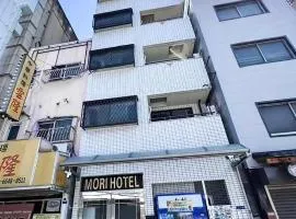 Mori Hotel