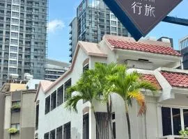 喃行旅-一房一車位 毛孩友善客房數量有限請先預約