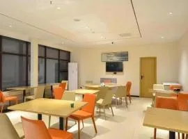 City Comfort Inn Jingzhou Greenland Overseas Beach Wuyue Plaza