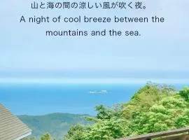 熱海仲夏 初島を臨む