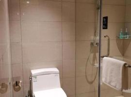 City Comfort Inn Qianjiang Government, khách sạn ở Qianjiang