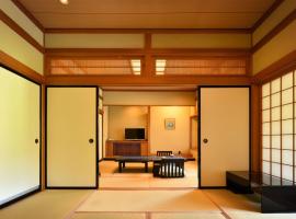 藤龍館-TOURYUKAN-Yunokamionsen, acomoda&ccedil;&atilde;o com onsen em Yunokami