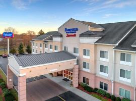 Fairfield Inn & Suites by Marriott Edison - South Plainfield, ξενοδοχείο σε Edison