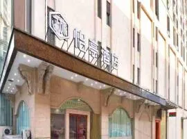 Yiting Hotel