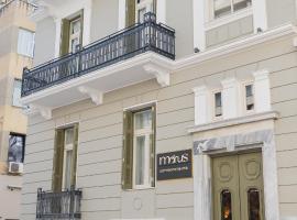 Morus Acropolis Boutique Hotel, ξενοδοχείο στην Αθήνα