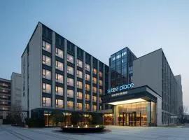 Shanghai Jiading New Town Suisse Place Apartment Hotel