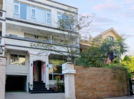 贵阳方得其所民宿, hotel que acepta mascotas en Huaxi