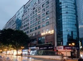 Sanyuan Hotel-Chongqing Jiefangbei Hongyadong
