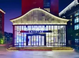 Beijing Guomao Business District Sihui Orange Crystal Hotel