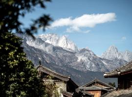 Lijiang Old Town Anyu Hotel, ξενοδοχείο σε Λιγιάνγκ