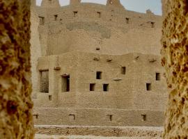 Sol&eacute;i Old Town, hotel que aceita pets em Siwa