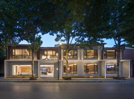 YujianHotel, hotel com estacionamento em Jingdezhen