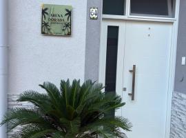 Arena Dorada apartaments Margarita, hotel en Balestrate