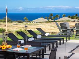 PiH: Hale Kailani Heated Private Pool Spa, hotel in Waimea
