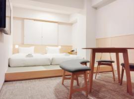 Apartment Hotel DIG the OSAKA, hotel v destinaci Suita