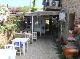 Son Vapur Otel, hotel que aceita pets em G&ouml;k&ccedil;eada