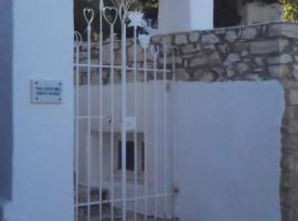 THE OLIVE MILL GUEST HOUSE