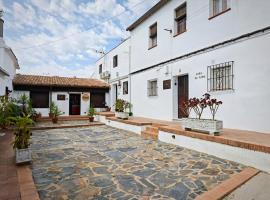 Casa rural El Nido、コンスタンティナのホテル