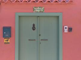 Casa di Nonno, cabin in Agiásos