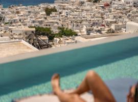 &Nu;umi Boutique Hotel