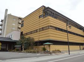 Kanoya Kourakuen โรงแรมในคากะ