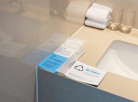 Holiday Inn Express Seoul Hongdae by IHG, hotel a Seul