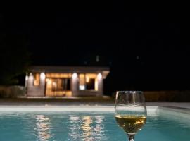 Vino & Vista, hotel v destinaci Ripanj