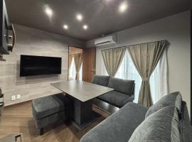 WinGoodDays, appartement in Kumamoto