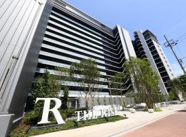 THE RISE Osaka Universal Bayside, alojamiento con cocina en Osaka