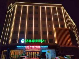 GreenTree Inn Hubei Yangxin County Lianhua Lake Mingyue Bay, hotel v destinaci Huangshi