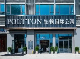 Poltton International Service Apartment Shanwei Urban District High-speed Railway Station