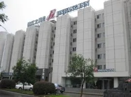Jinjiang Inn Wuhan Huanghelou Fuxing Road Metro Station