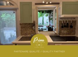 Côté Jardin - Studio voûté by PRIM0 C0NCIERGERIE, hotel in Aubière