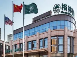 GreenTree Inn Nantong University Industrial Expo City Express Hotel