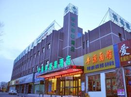 GreenTree Inn Haixi Geermu Southern suburbs Express Hotel, hotel v destinaci Golmud