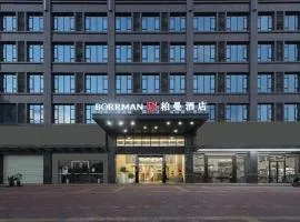 Borrman Hotel Heyuan East Station Linjiang Vehicle Administration Office
