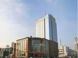 Datong Tiangui International Hotel