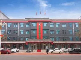 GreenTree Inn Express Hebei Shijiazhuang Zhengding County Changshan Dong Road