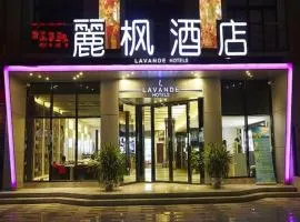 Lavande Hotel Wuhan Huanghelou Branch