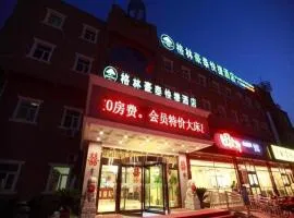 GreenTree Inn Beijing Miyun Changcheng Huandao Express Hotel