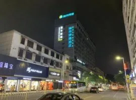 City Comfort Inn Zhaoqing Qixingyan Scenic Area Xinghu Archway