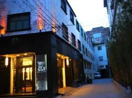 Elegance Bund Hotel