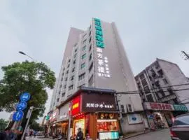 City Comfort Inn Changsha Railway Station