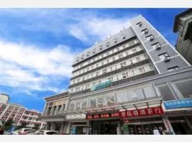 City Comfort Inn Yichang Gezhouba CBD Shopping Center