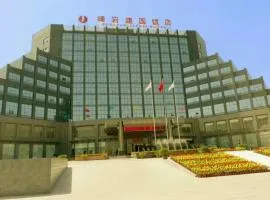 Pingyao Fengyan Jianguo Hotel